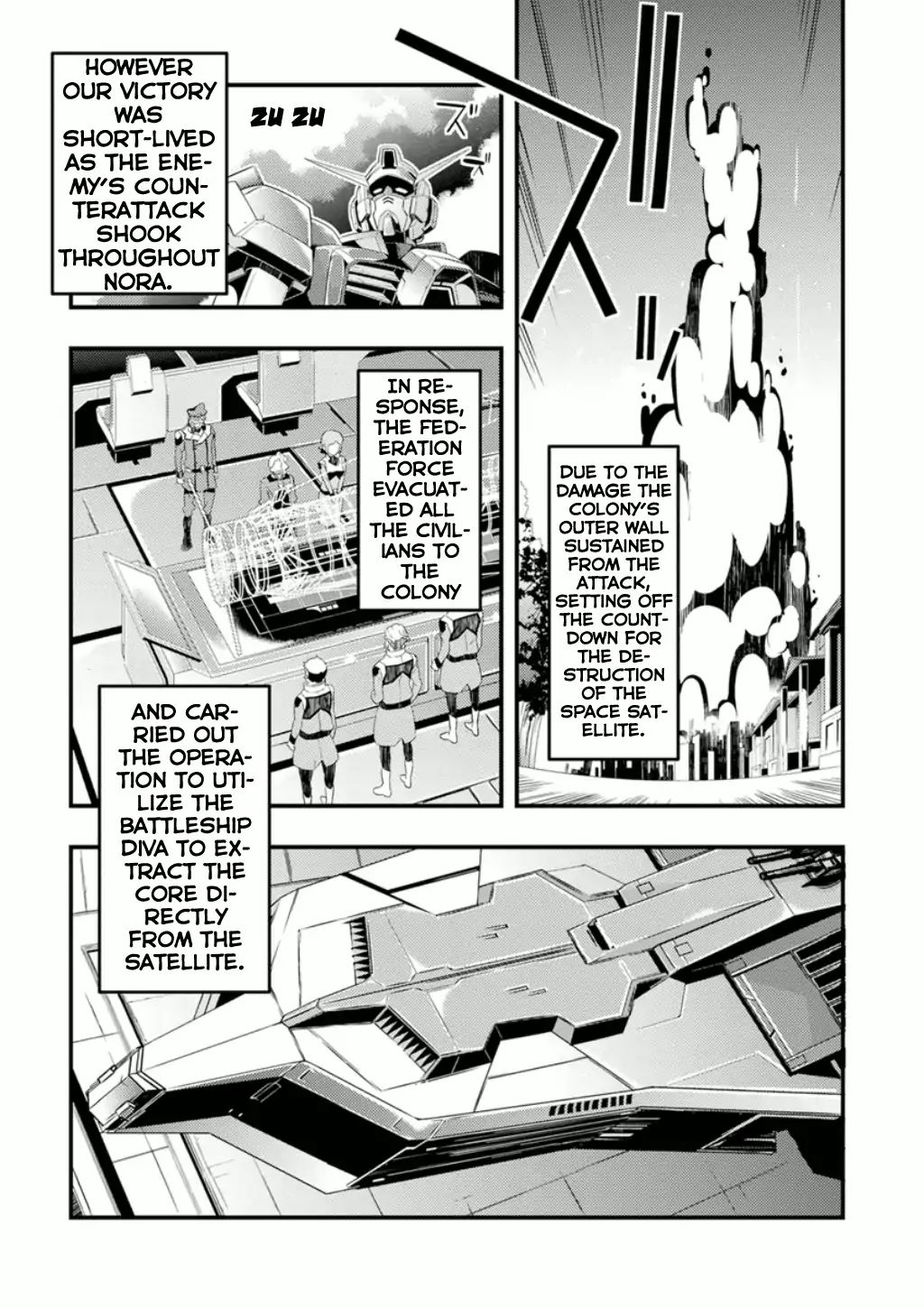 Mobile Suit Gundam Age - Second Evolution Chapter 1 #15