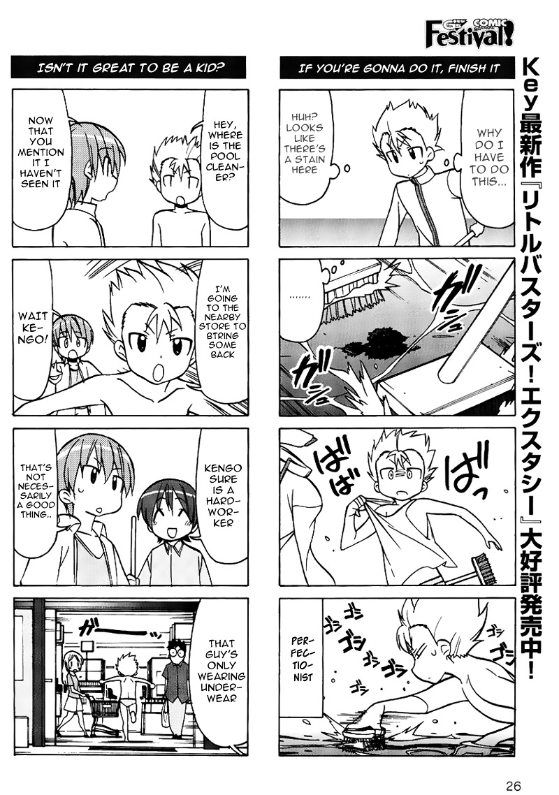 Little Busters! The 4-Koma Chapter 27.9 #9