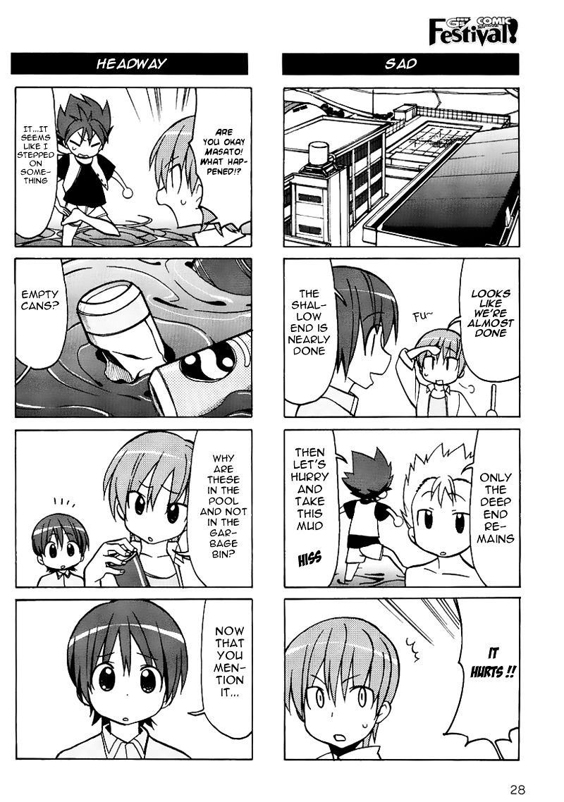 Little Busters! The 4-Koma Chapter 27.9 #11