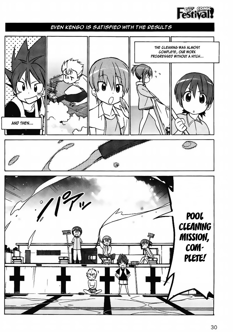 Little Busters! The 4-Koma Chapter 27.9 #13