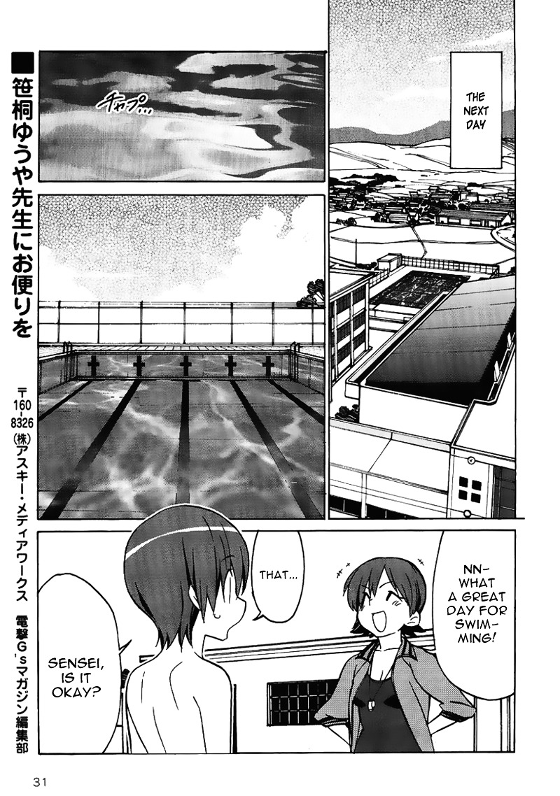 Little Busters! The 4-Koma Chapter 27.9 #14