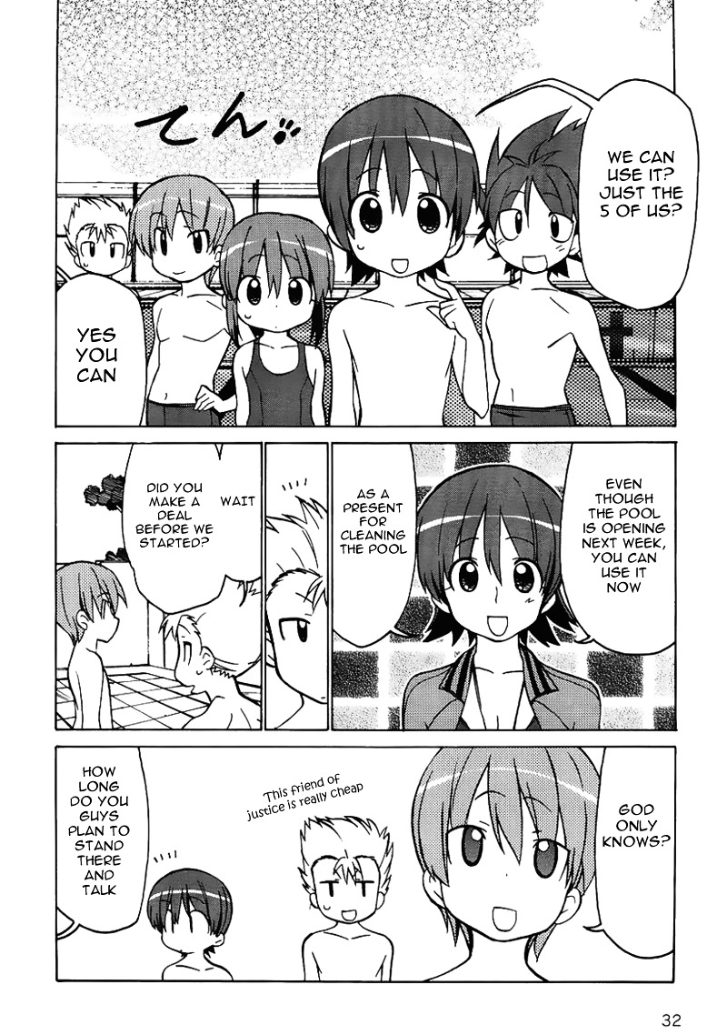 Little Busters! The 4-Koma Chapter 27.9 #15