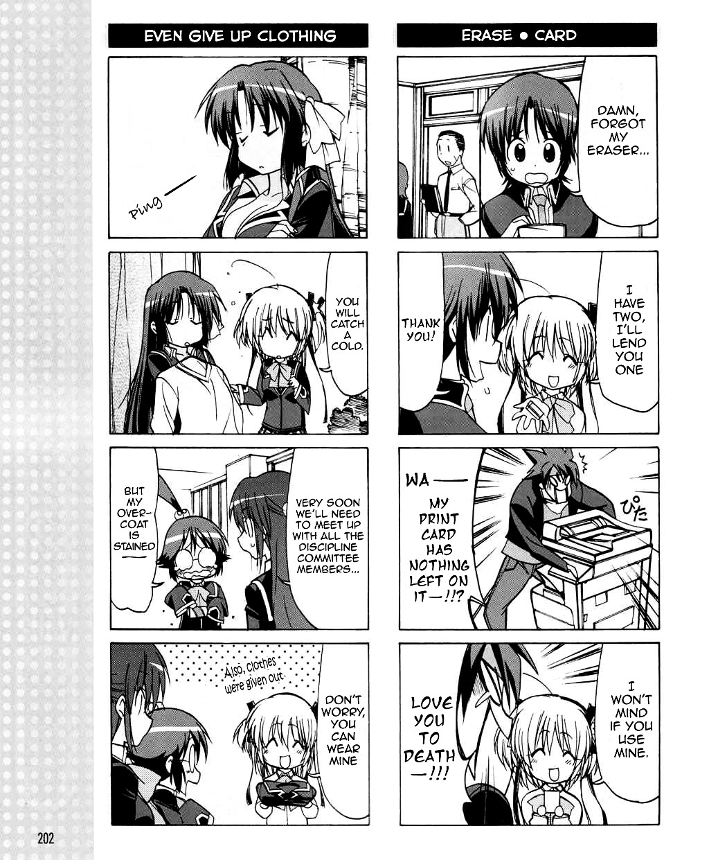 Little Busters! The 4-Koma Chapter 26 #10