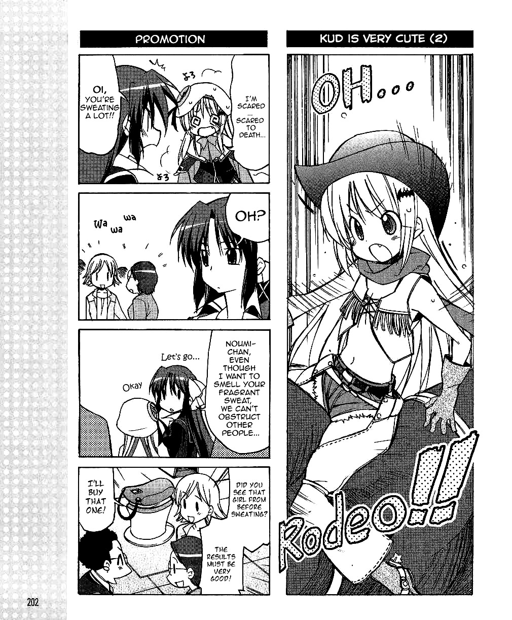 Little Busters! The 4-Koma Chapter 27 #9