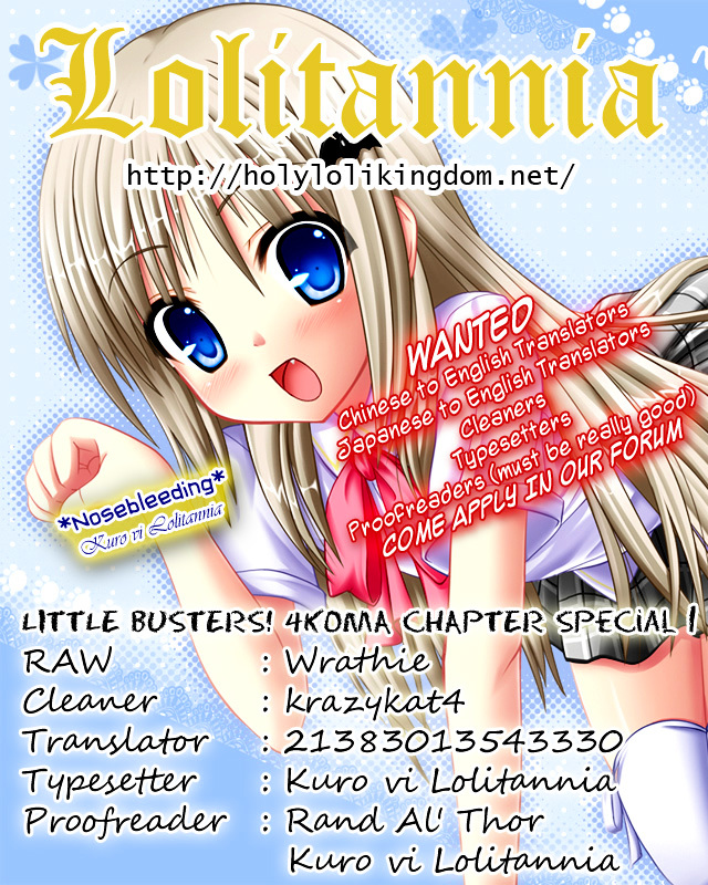 Little Busters! The 4-Koma Chapter 27.5 #1