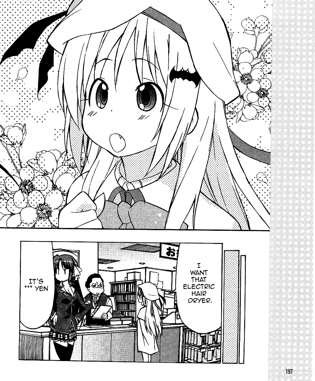 Little Busters! The 4-Koma Chapter 27 #14