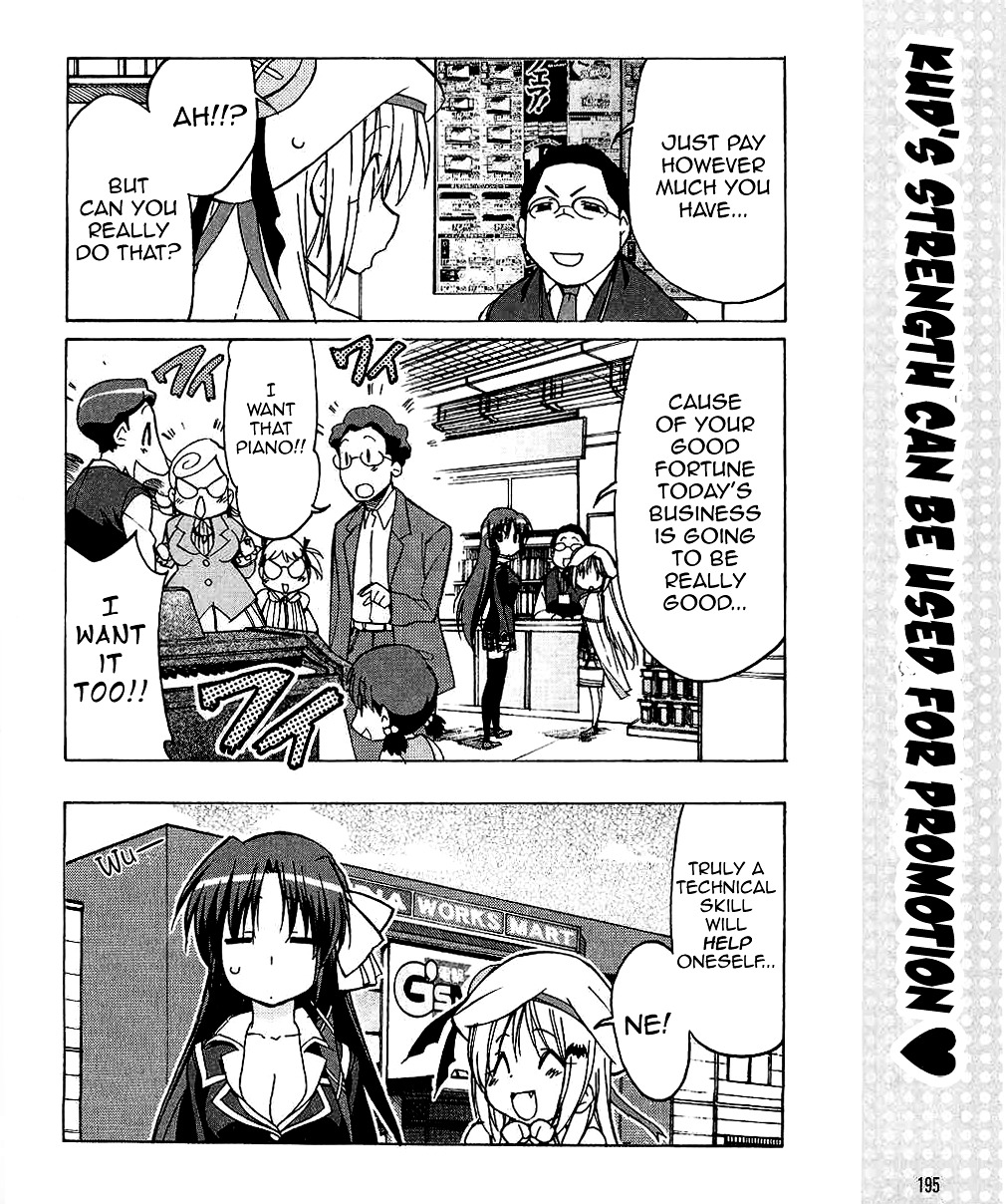 Little Busters! The 4-Koma Chapter 27 #16