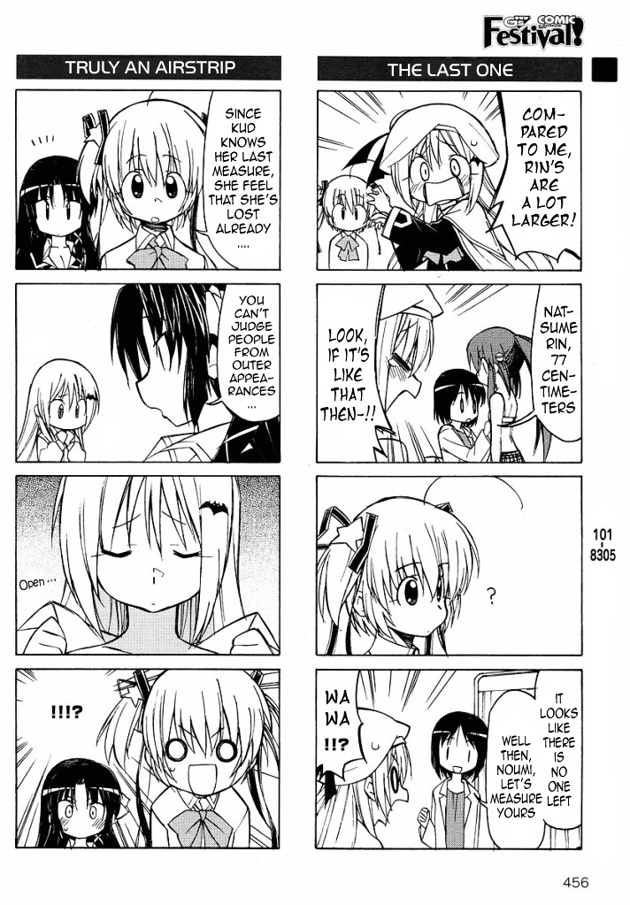 Little Busters! The 4-Koma Chapter 27.5 #9