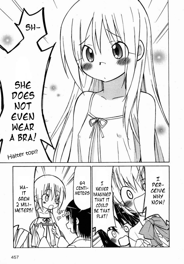 Little Busters! The 4-Koma Chapter 27.5 #10