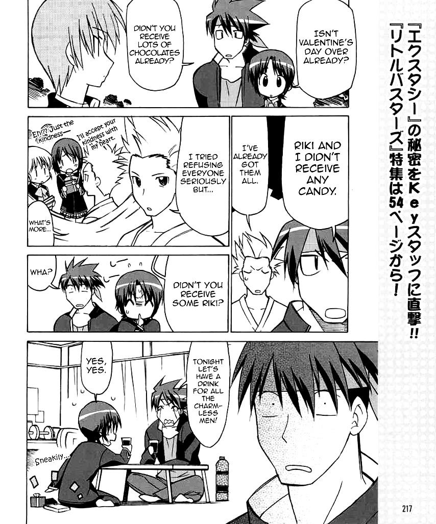 Little Busters! The 4-Koma Chapter 25 #3