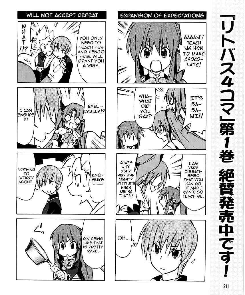 Little Busters! The 4-Koma Chapter 25 #9