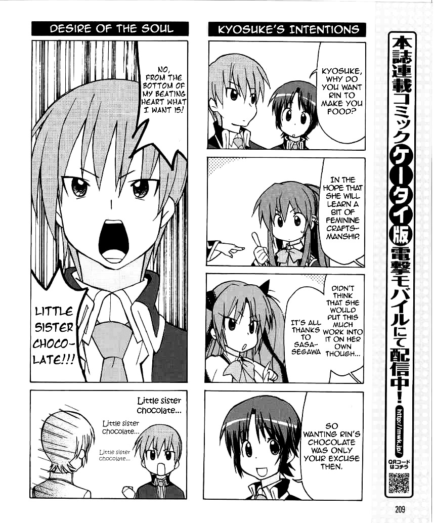 Little Busters! The 4-Koma Chapter 25 #11