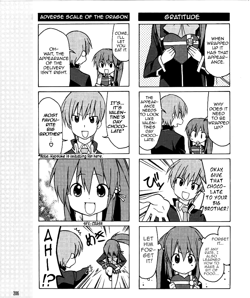 Little Busters! The 4-Koma Chapter 25 #14