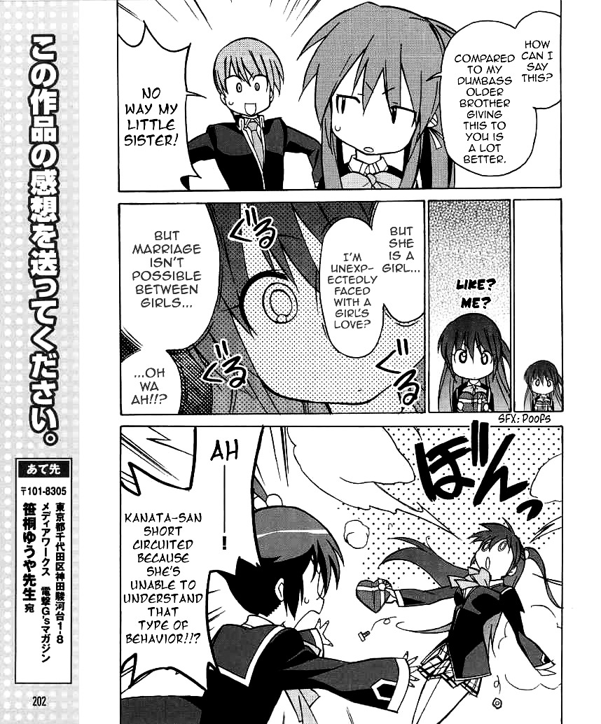 Little Busters! The 4-Koma Chapter 25 #18