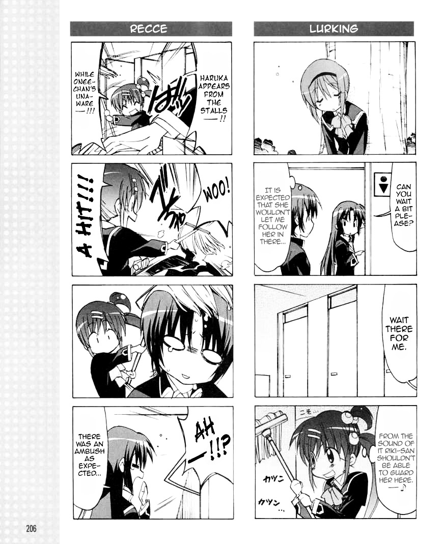 Little Busters! The 4-Koma Chapter 24 #10