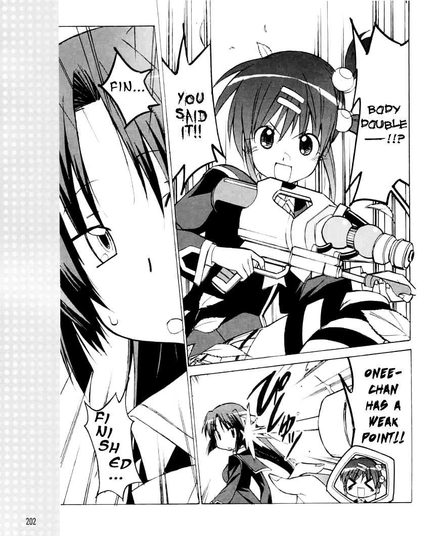 Little Busters! The 4-Koma Chapter 24 #14