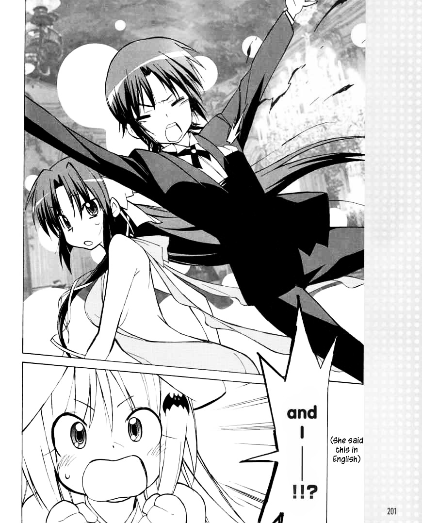 Little Busters! The 4-Koma Chapter 24 #15