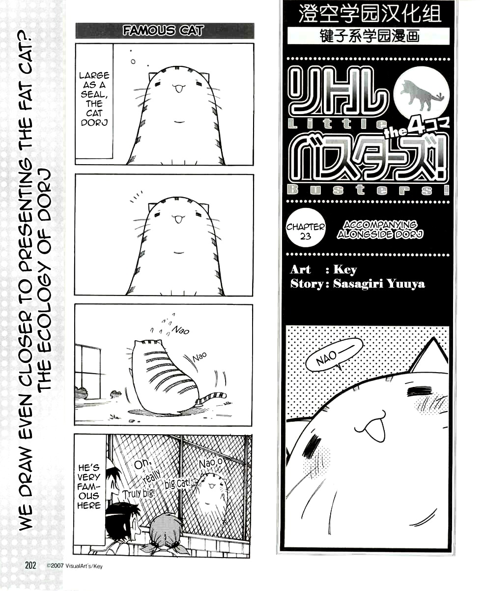 Little Busters! The 4-Koma Chapter 23 #2