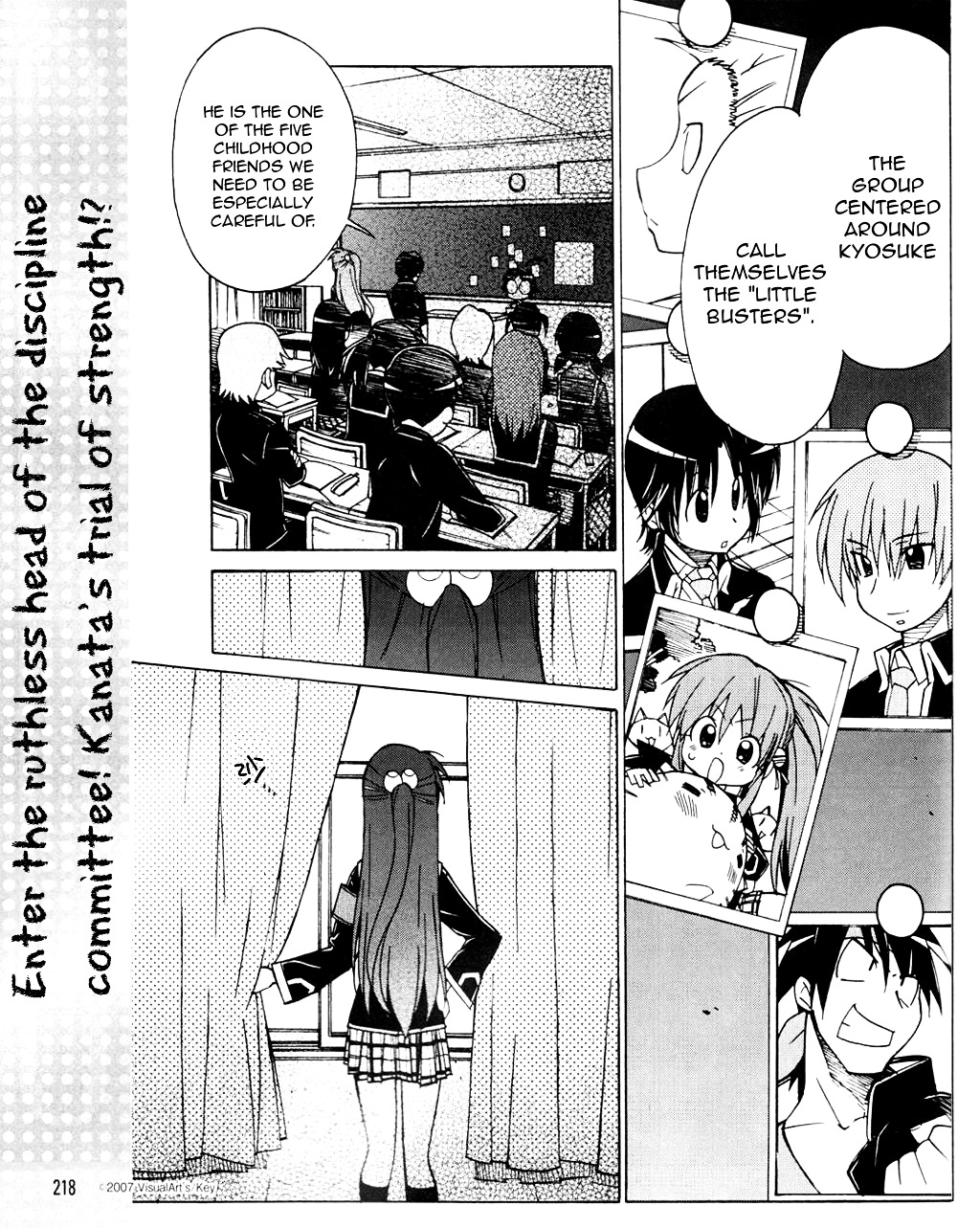 Little Busters! The 4-Koma Chapter 22 #2