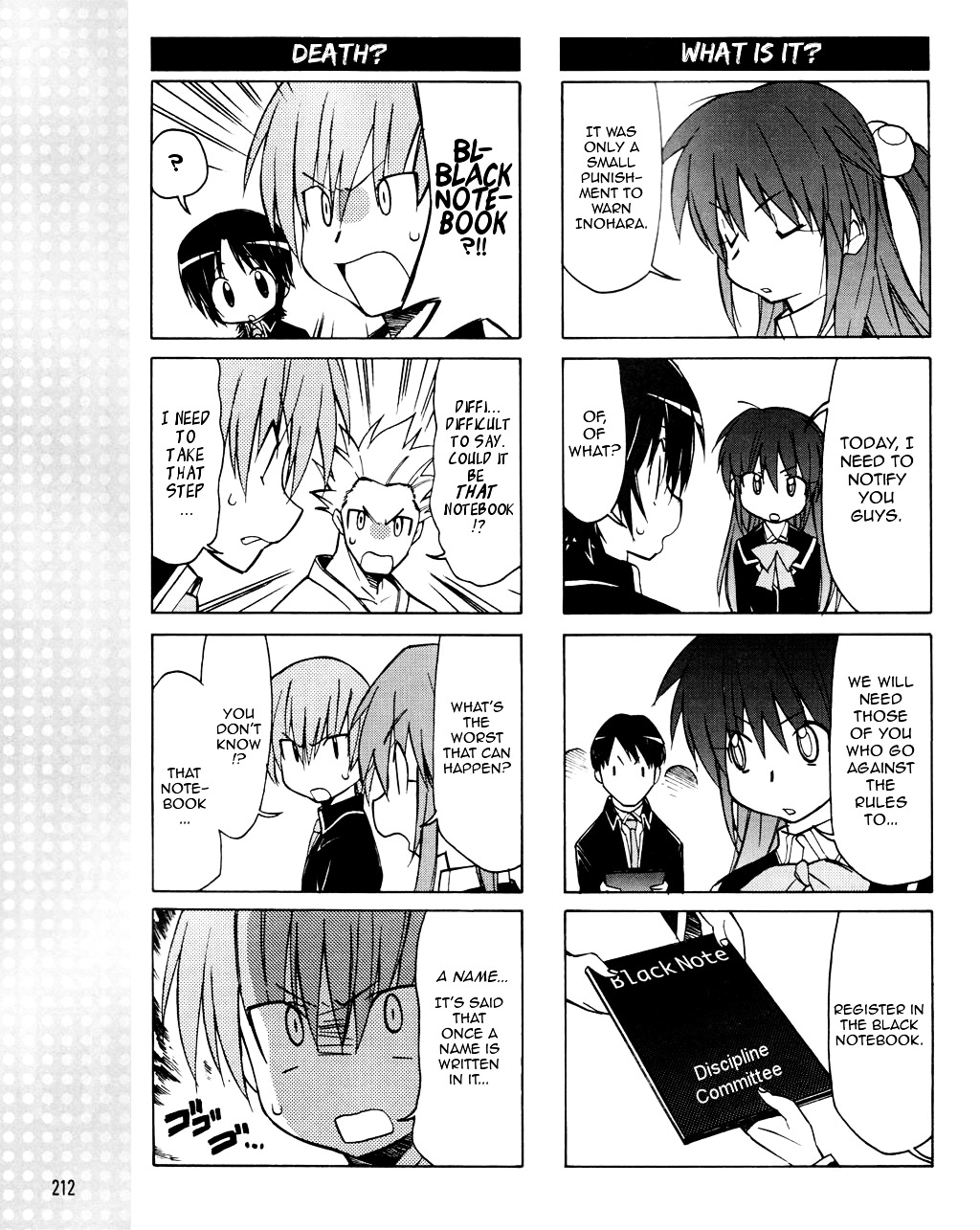 Little Busters! The 4-Koma Chapter 22 #8