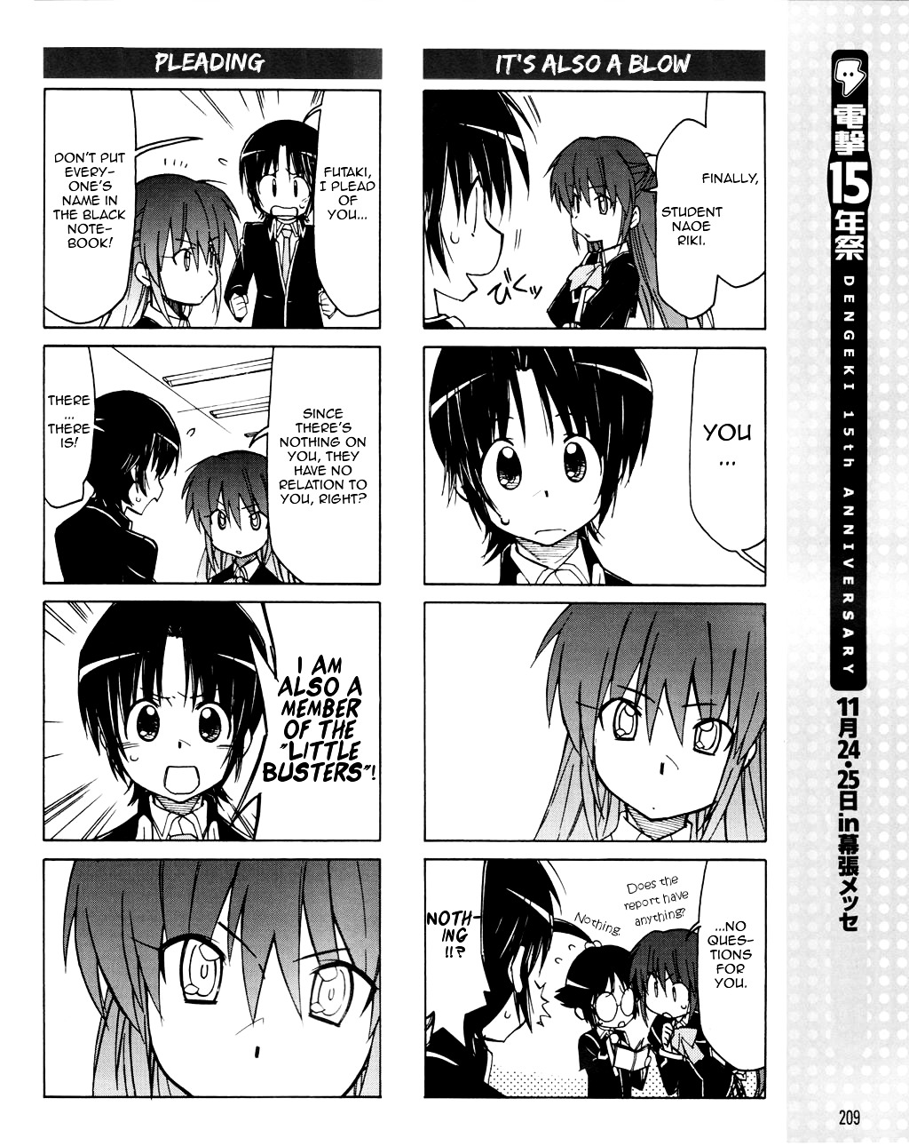 Little Busters! The 4-Koma Chapter 22 #11