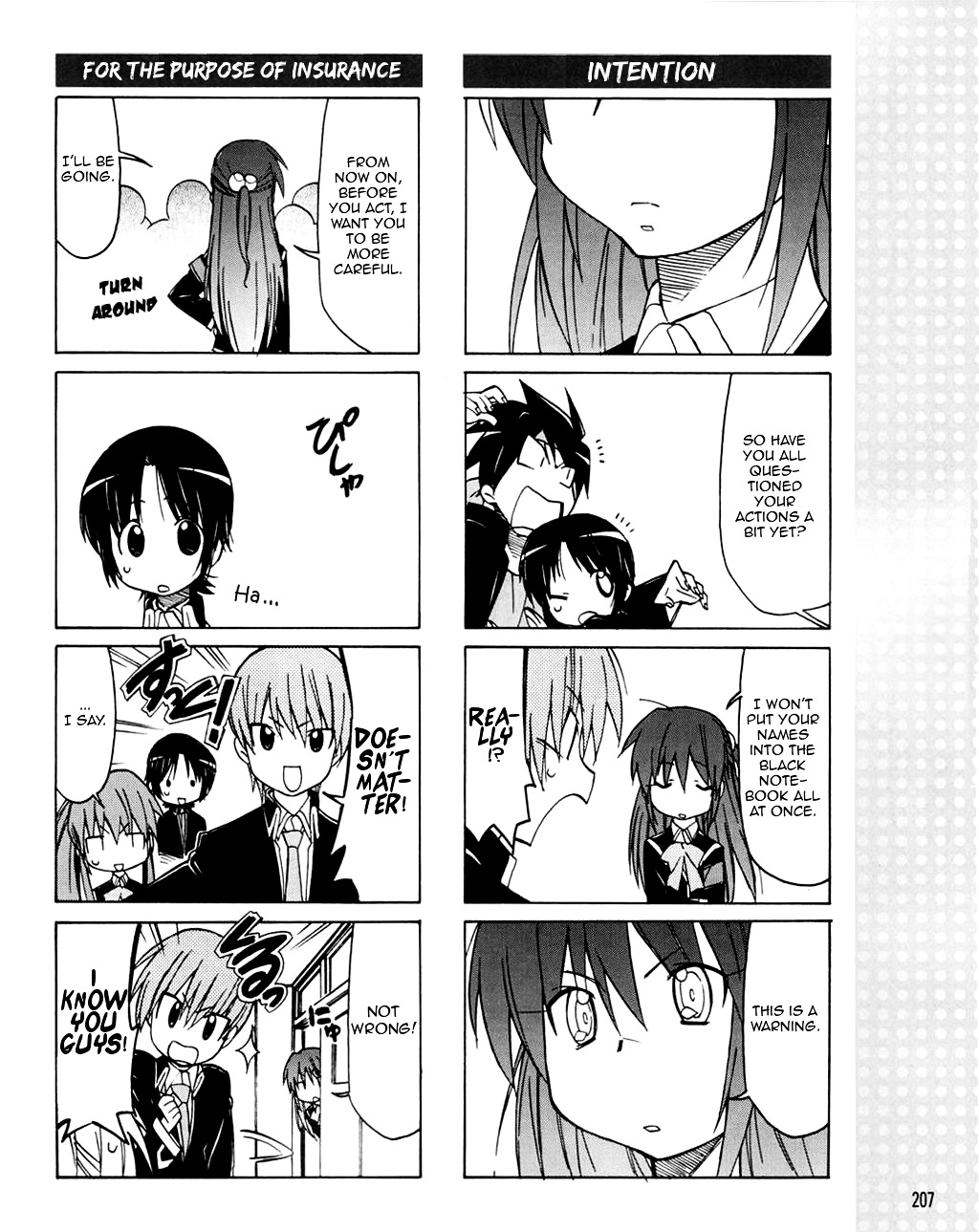Little Busters! The 4-Koma Chapter 22 #13