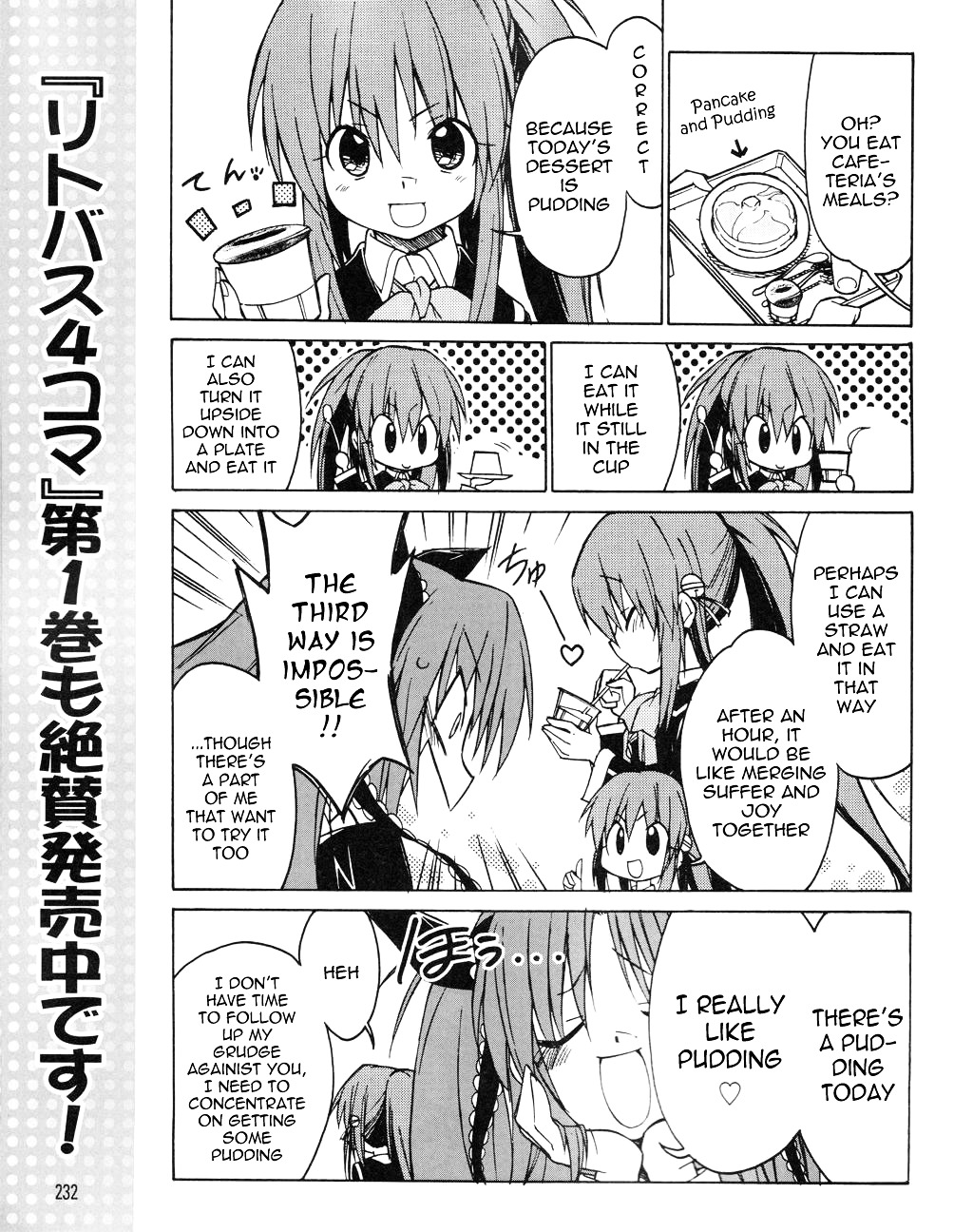 Little Busters! The 4-Koma Chapter 21 #4