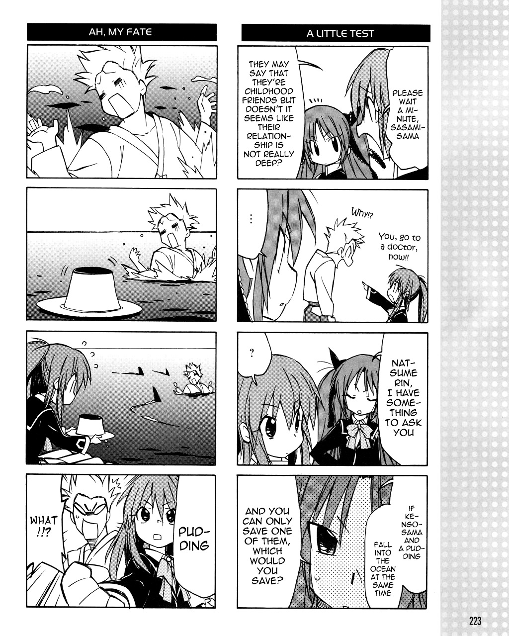 Little Busters! The 4-Koma Chapter 21 #13