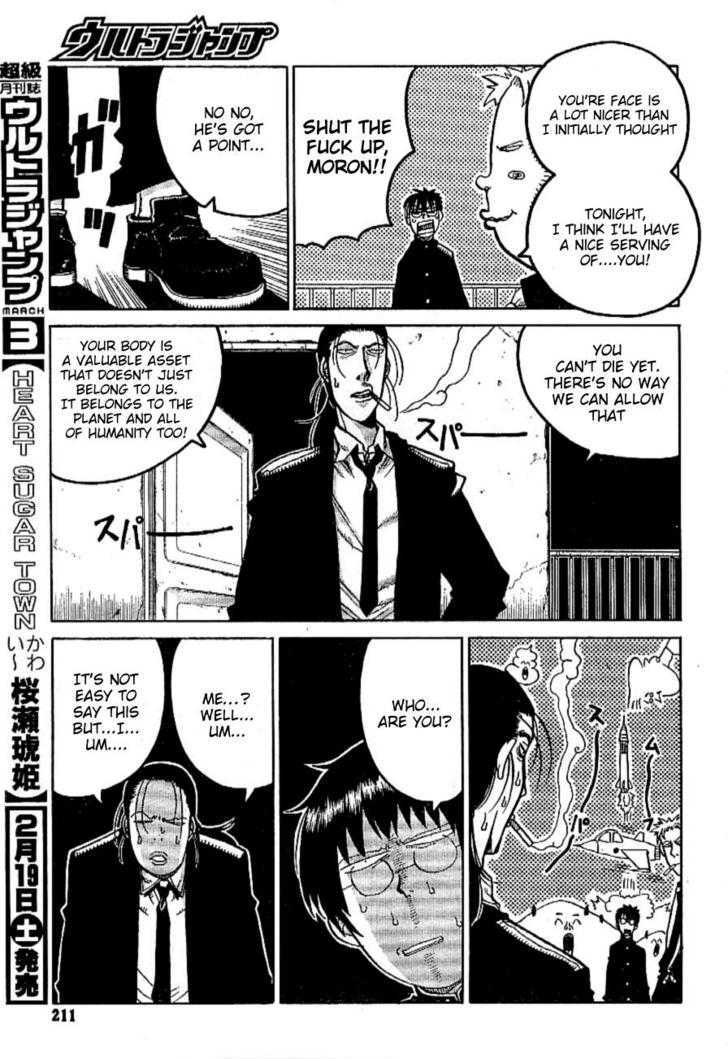 Gunmania Chapter 3 #5