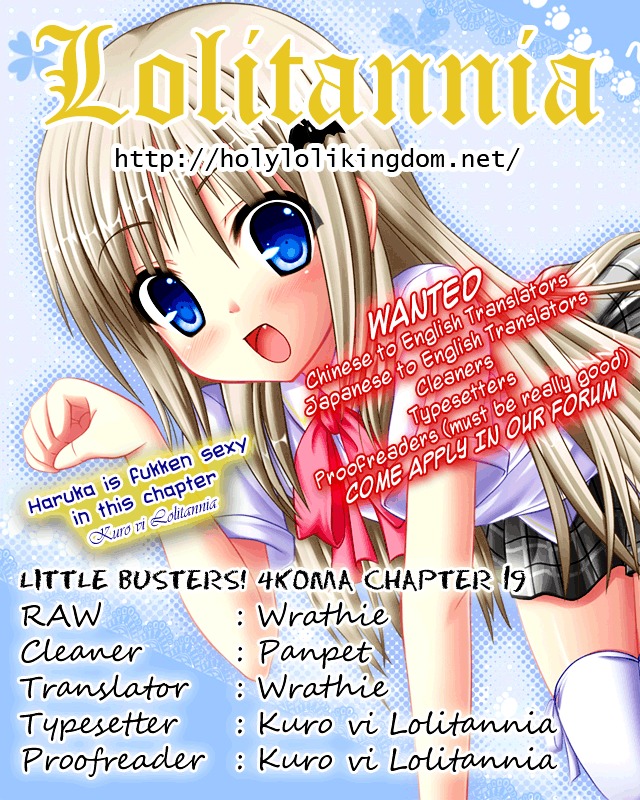 Little Busters! The 4-Koma Chapter 19 #1