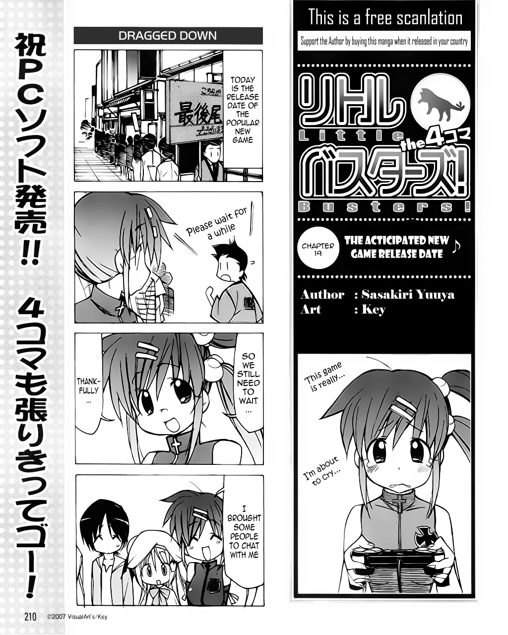Little Busters! The 4-Koma Chapter 19 #2