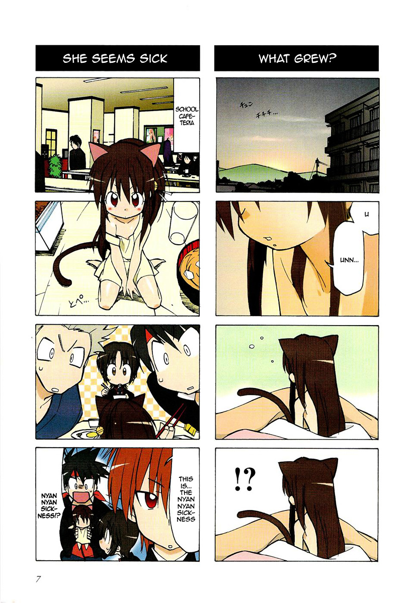 Little Busters! The 4-Koma Chapter 17.9 #3