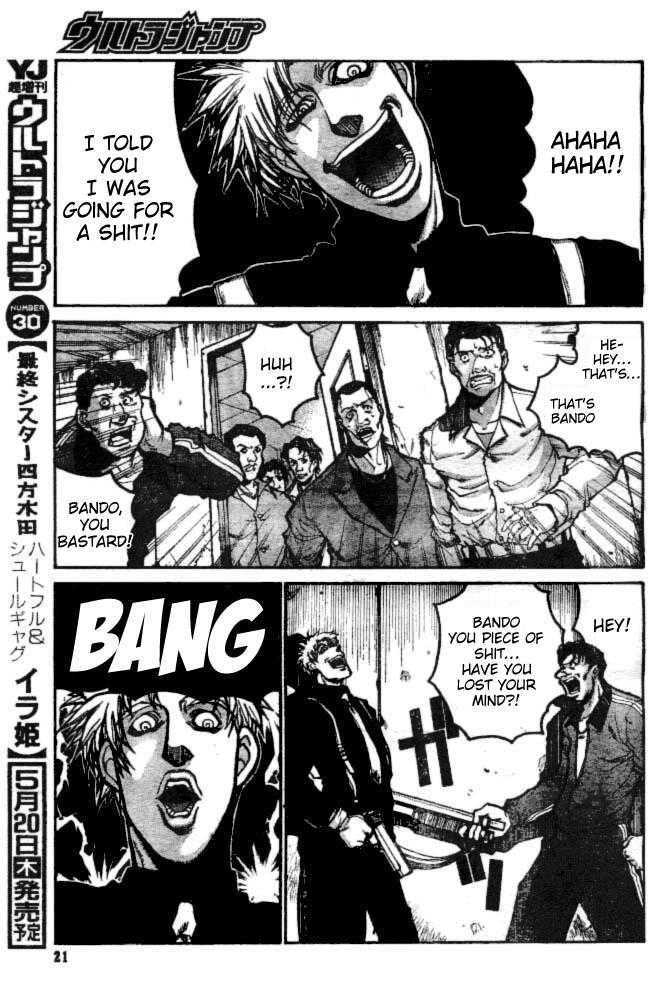 Gunmania Chapter 1 #18