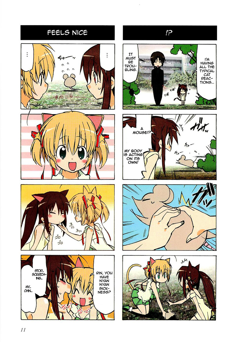 Little Busters! The 4-Koma Chapter 17.9 #7