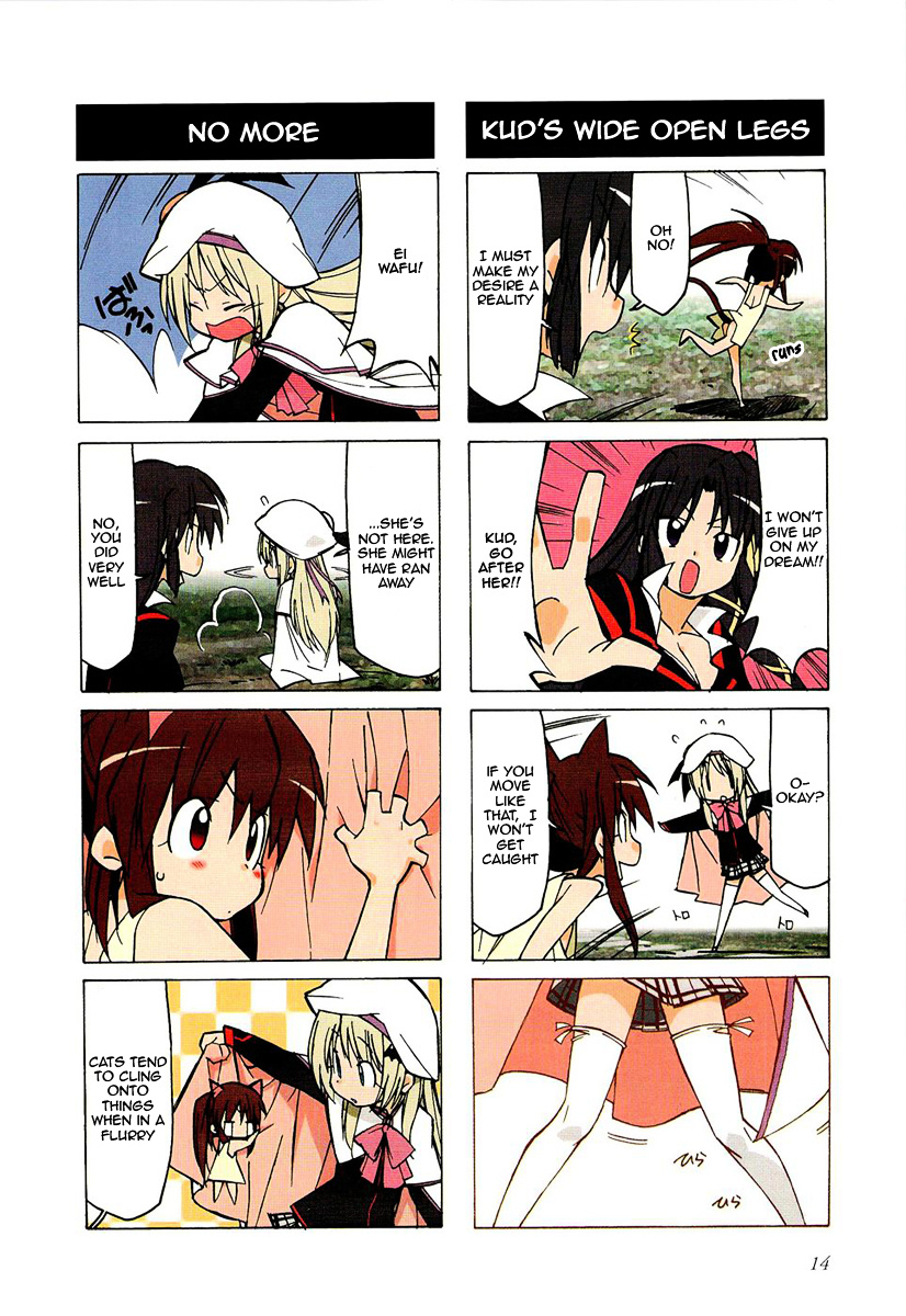 Little Busters! The 4-Koma Chapter 17.9 #10