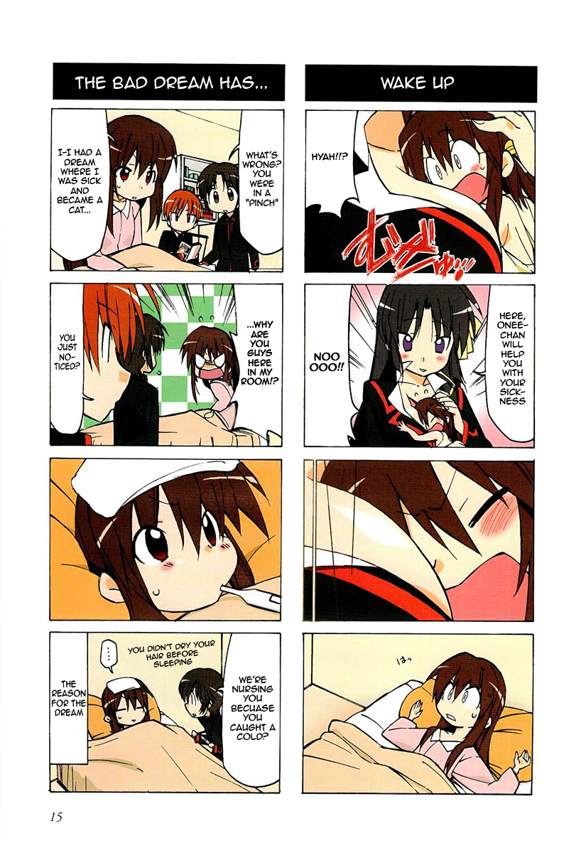 Little Busters! The 4-Koma Chapter 17.9 #11