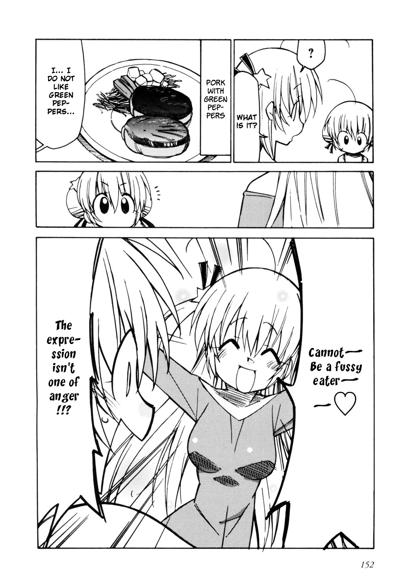 Little Busters! The 4-Koma Chapter 17.5 #5