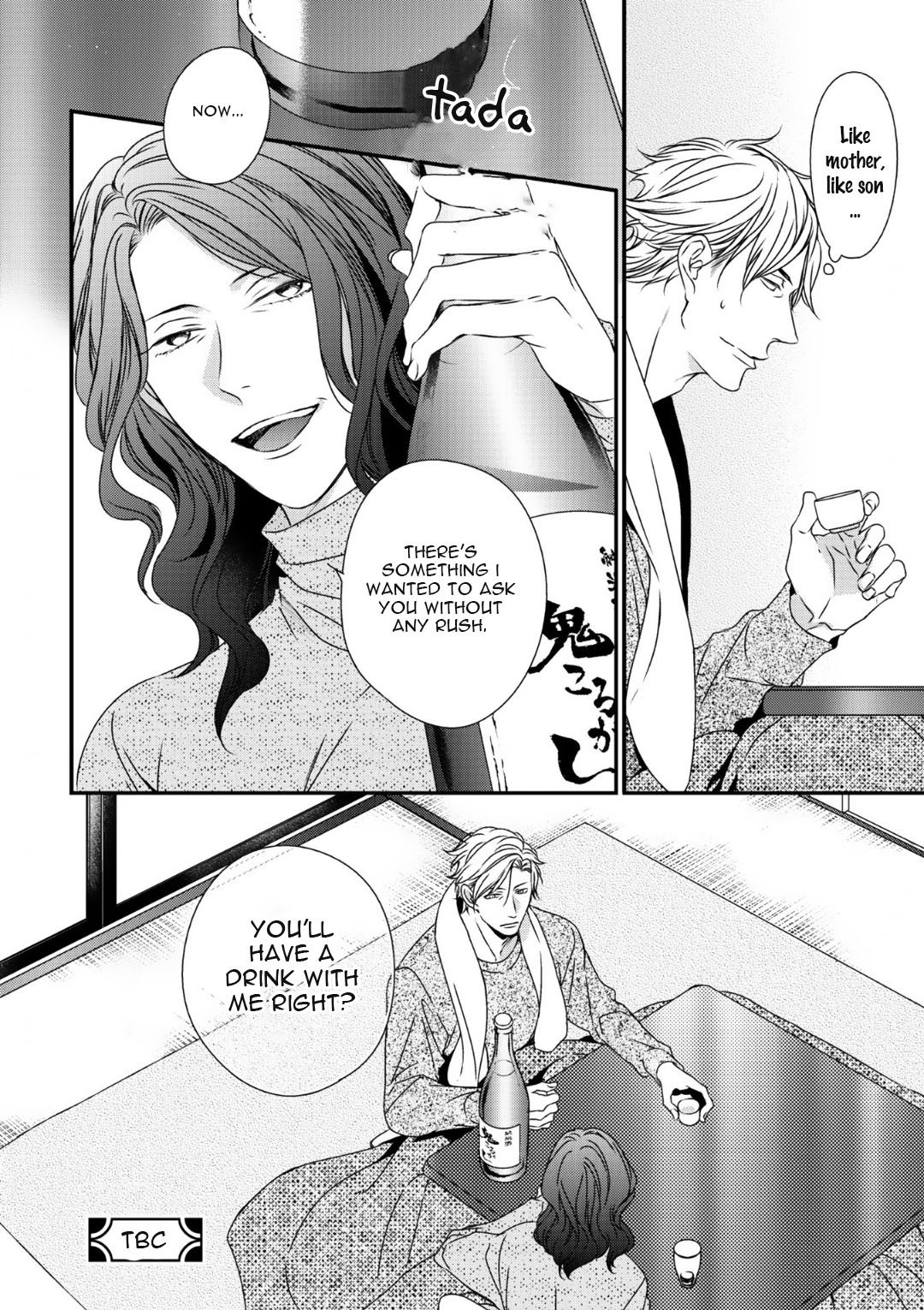 Love Nest 2Nd Chapter 7 #26