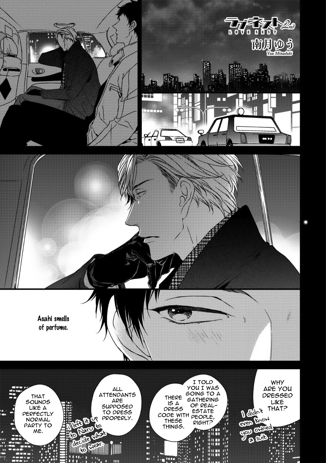 Love Nest 2Nd Chapter 6 #4