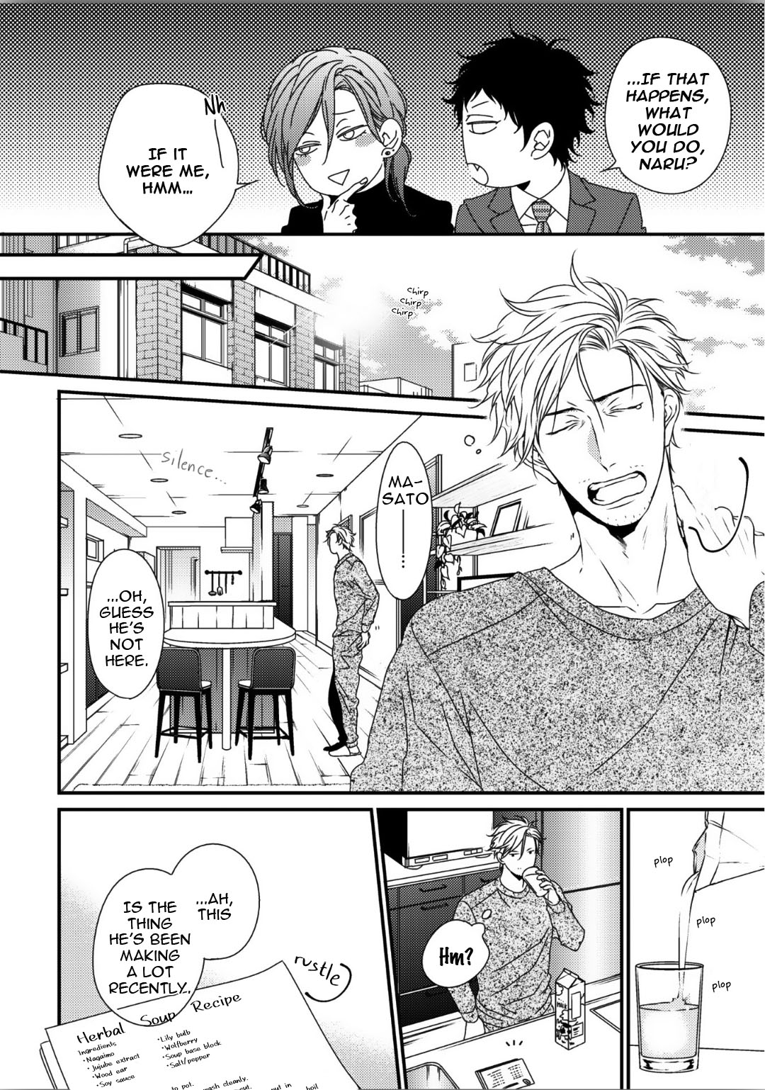 Love Nest 2Nd Chapter 3 #10