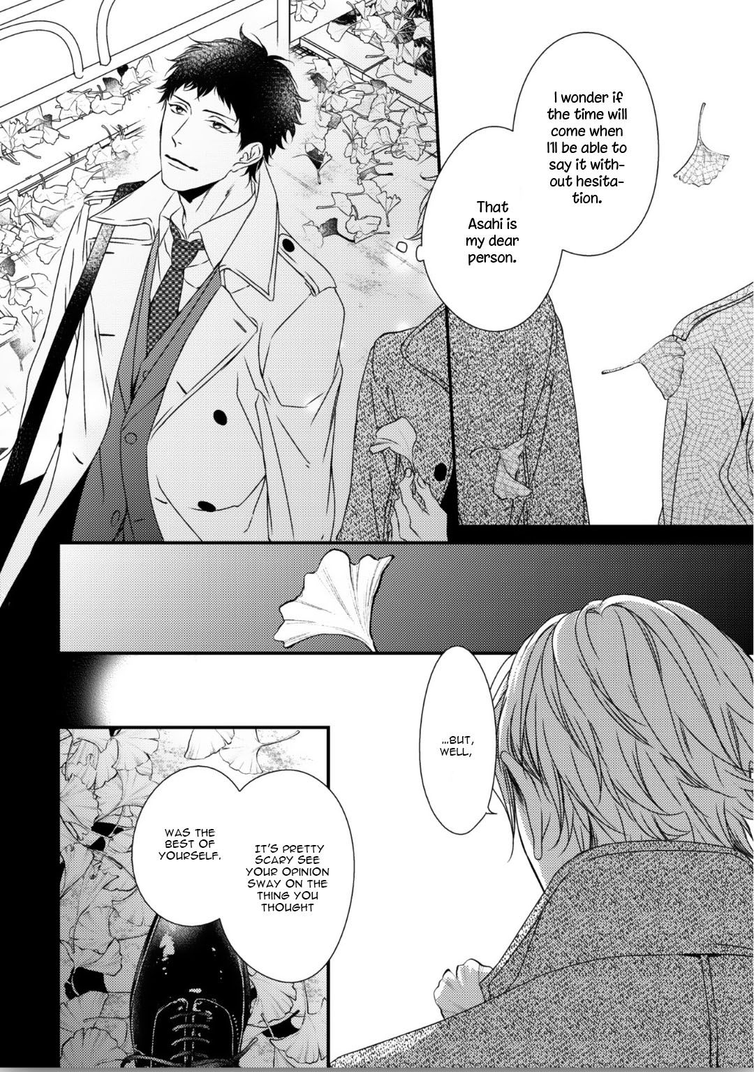 Love Nest 2Nd Chapter 2 #40