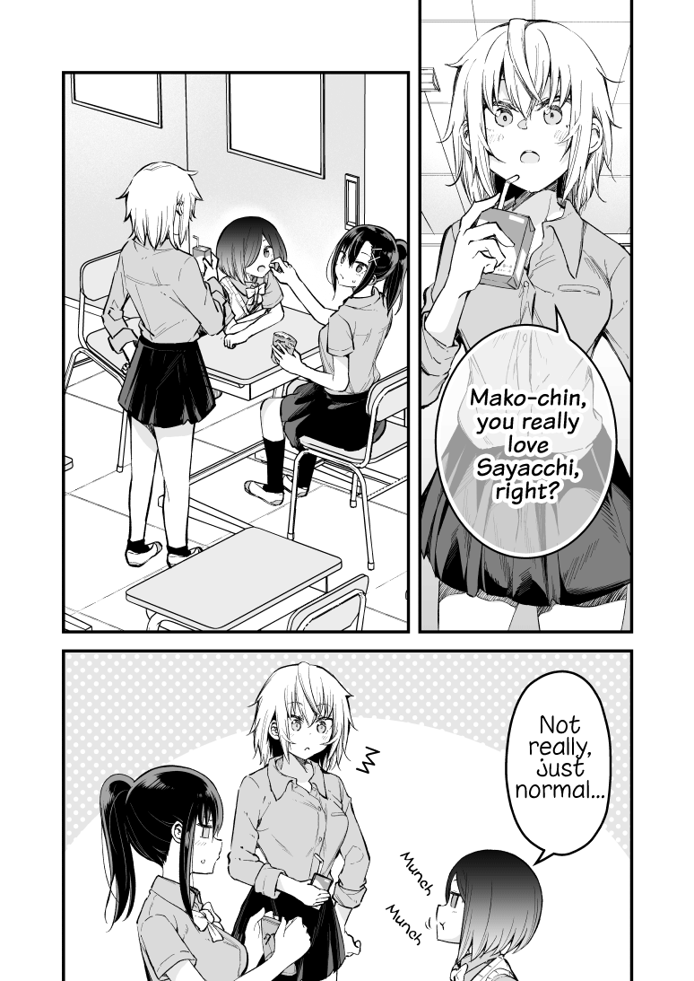 Zettai Watashi No Koto Suki Daro Chapter 11 #1