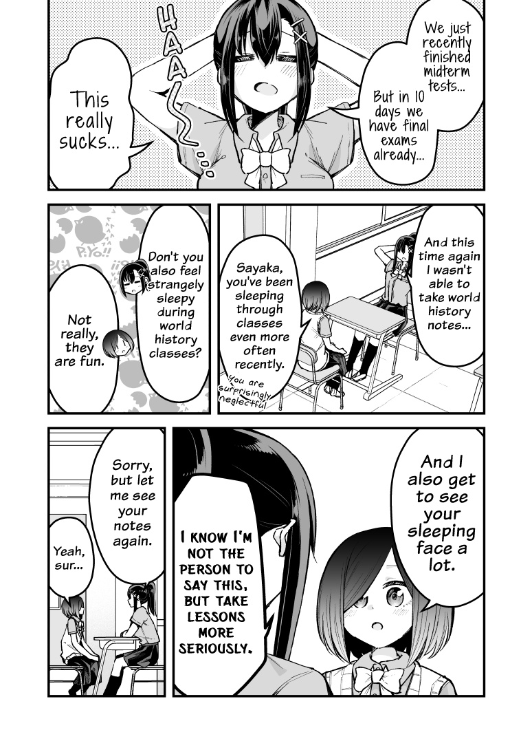 Zettai Watashi No Koto Suki Daro Chapter 13 #1