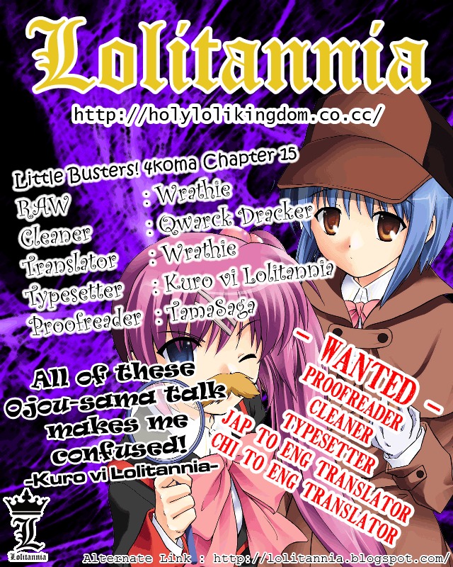 Little Busters! The 4-Koma Chapter 15 #1