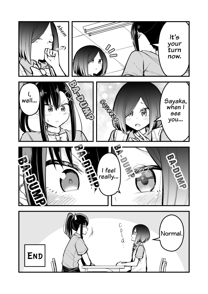 Zettai Watashi No Koto Suki Daro Chapter 9 #3