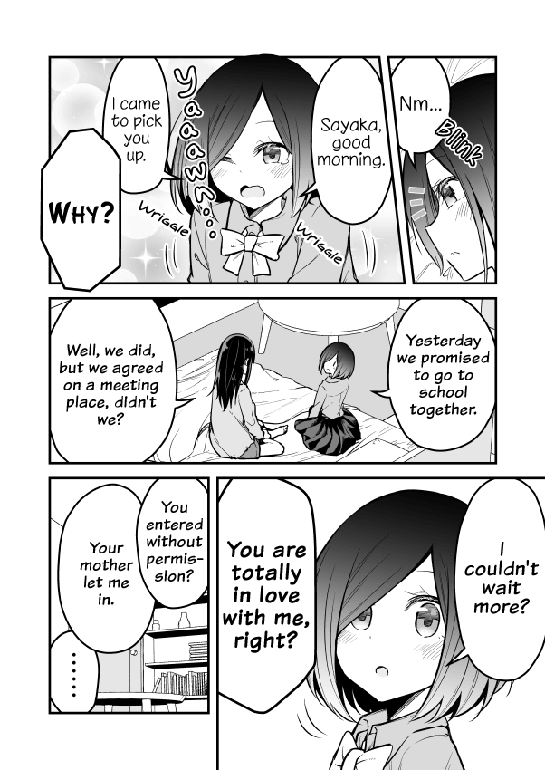 Zettai Watashi No Koto Suki Daro Chapter 5 #2