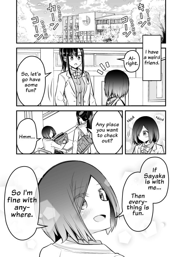 Zettai Watashi No Koto Suki Daro Chapter 3 #1