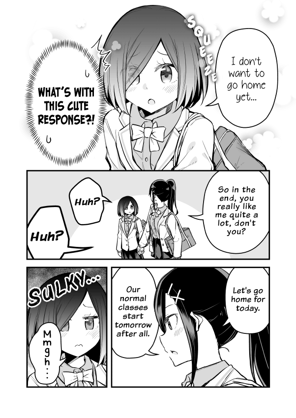 Zettai Watashi No Koto Suki Daro Chapter 4 #2