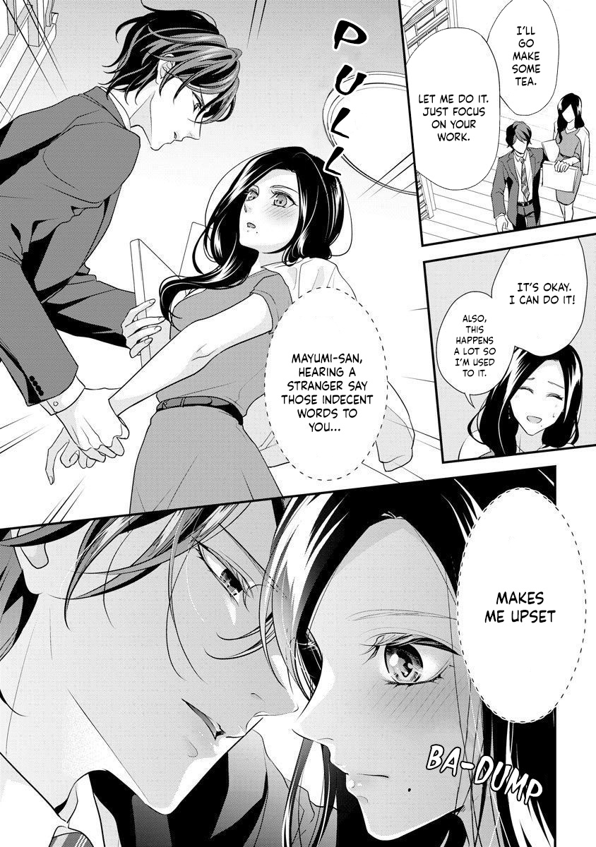 Hagukumi Ai Wa Maiban Komame Ni ~Toshishita Kareshi No Totsu Seichou Kiroku~ Chapter 1 #12