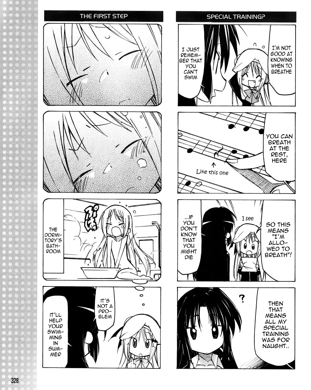 Little Busters! The 4-Koma Chapter 17 #12